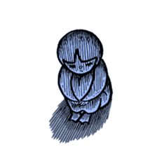 Look! sticker #7662043