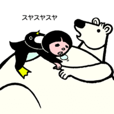 Look! sticker #7662046