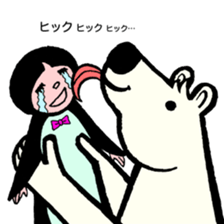 Look! sticker #7662047