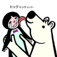 Look! sticker #7662047