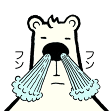 Look! sticker #7662048