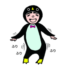 Look! sticker #7662050