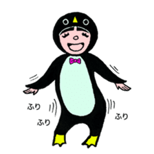 Look! sticker #7662050