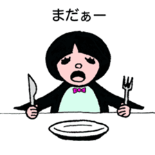 Look! sticker #7662052