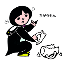 Look! sticker #7662054