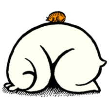 Look! sticker #7662055