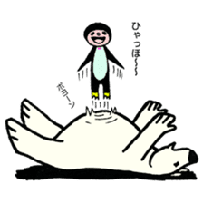 Look! sticker #7662057