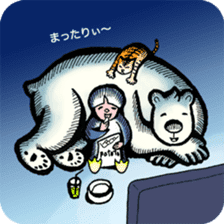 Look! sticker #7662058