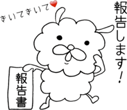 huwa huwa rabbit sticker #7662221