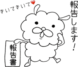 huwa huwa rabbit sticker #7662221