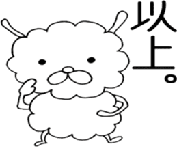 huwa huwa rabbit sticker #7662228