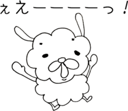 huwa huwa rabbit sticker #7662233