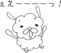 huwa huwa rabbit sticker #7662233