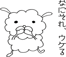 huwa huwa rabbit sticker #7662235