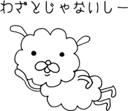 huwa huwa rabbit sticker #7662236