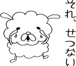 huwa huwa rabbit sticker #7662238