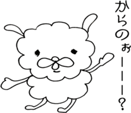 huwa huwa rabbit sticker #7662239