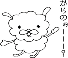 huwa huwa rabbit sticker #7662239