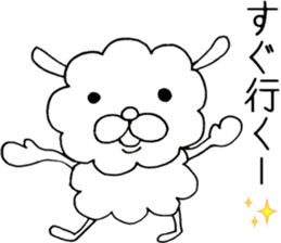 huwa huwa rabbit sticker #7662249