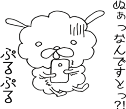 huwa huwa rabbit sticker #7662250