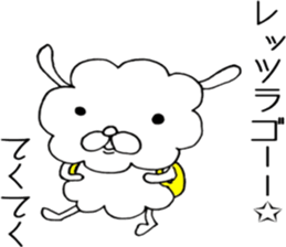 huwa huwa rabbit sticker #7662252