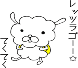 huwa huwa rabbit sticker #7662252