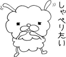 huwa huwa rabbit sticker #7662254
