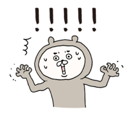 Boyfriend-only bear sticker sticker #7662264