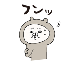 Boyfriend-only bear sticker sticker #7662269