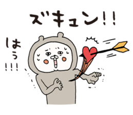 Boyfriend-only bear sticker sticker #7662280