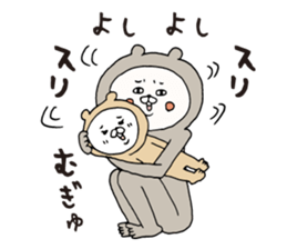 Boyfriend-only bear sticker sticker #7662286