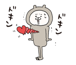 Boyfriend-only bear sticker sticker #7662287