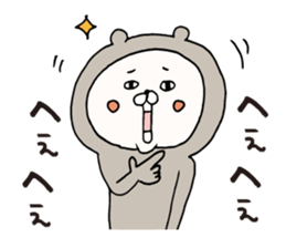 Boyfriend-only bear sticker sticker #7662298