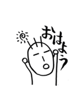 pinky with fude sticker #7662300