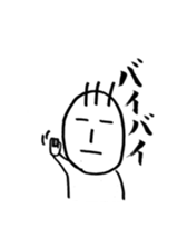 pinky with fude sticker #7662301