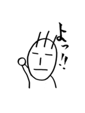 pinky with fude sticker #7662305