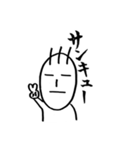 pinky with fude sticker #7662307