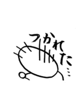 pinky with fude sticker #7662312