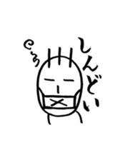 pinky with fude sticker #7662313