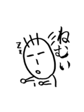 pinky with fude sticker #7662314