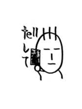 pinky with fude sticker #7662317