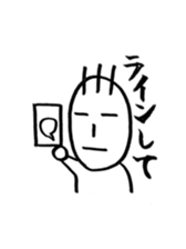 pinky with fude sticker #7662318