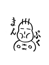 pinky with fude sticker #7662321