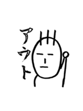 pinky with fude sticker #7662323