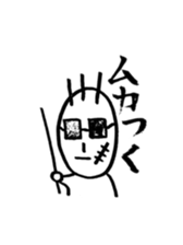 pinky with fude sticker #7662328