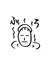 pinky with fude sticker #7662331