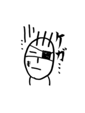 pinky with fude sticker #7662332