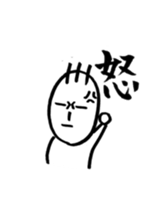 pinky with fude sticker #7662337