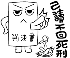 Magic Book Bro sticker #7662341