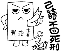 Magic Book Bro sticker #7662341